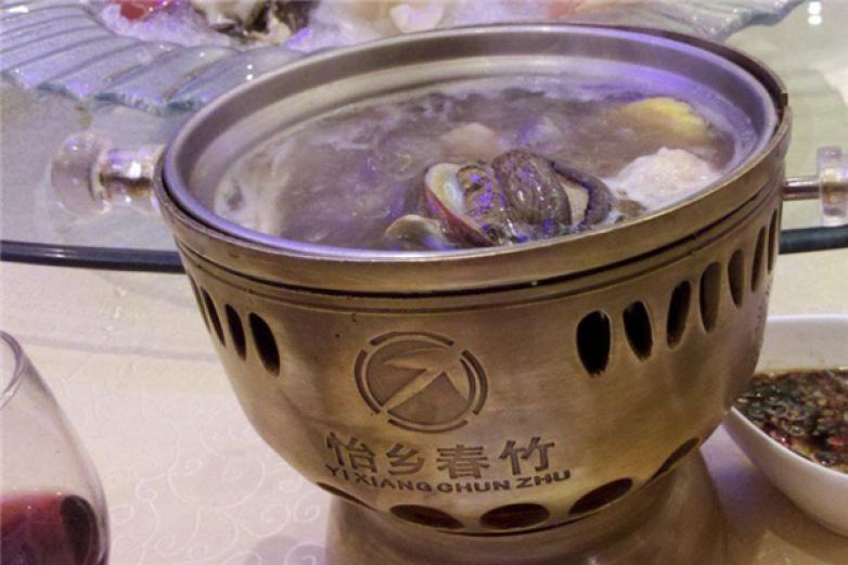 怡乡春竹海鲜姿造